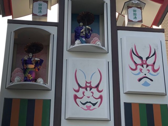 䉀ʂ̂炭@̐̕o_䉀