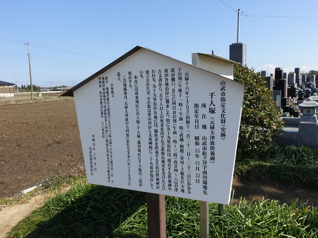 �ڂ����ē�������܂���_��l��