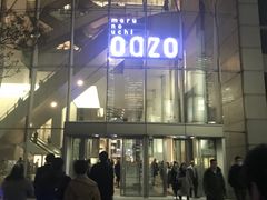 �̂肳��̊ۂ̓��I�A�]�ւ̓��e�ʐ^1