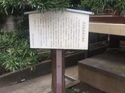 Kuda12̉͒|و̓̕eʐ^1