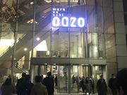 ̂肳̊ۂ̓IA]̓eʐ^1