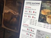 �̂肳��̃R�[�q�[�}�V�[�� �ۂ̓�OAZO�X�̓��e�ʐ^1