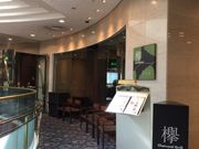 �y������������̃`���R�[���O���� �P���L�̓��e�ʐ^1