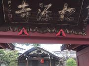 Kuda12����̏������̓��e�ʐ^1