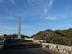 トロムソさんの日西墨三国交通発祥記念之碑への投稿写真3