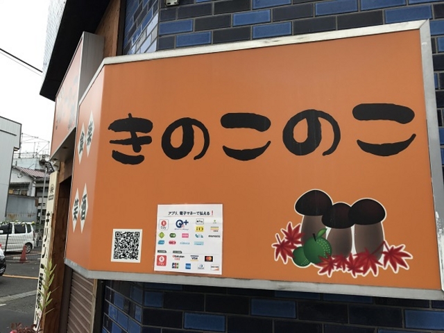 SHIN̐HyΎ ̂̂̓eʐ^1