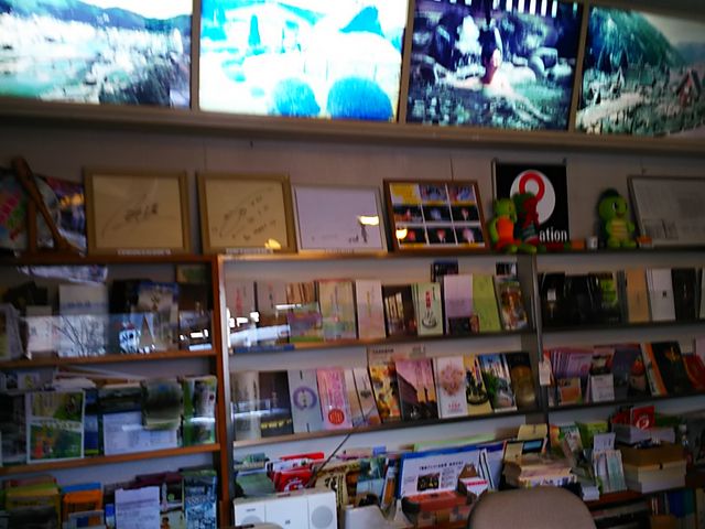 ˂񂳂̉Csόē̓eʐ^2