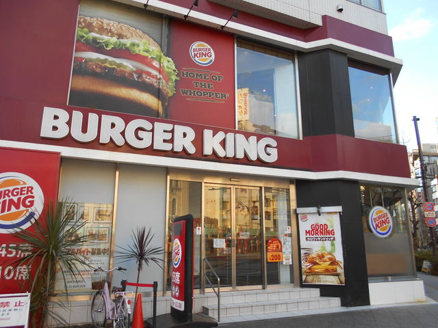 BURGER KINGio[K[LOj 󑐌ȋXiÂ܂΂Ăj_BURGER KINGio[K[LOj 󑐌ȋXiÂ܂΂Ăj