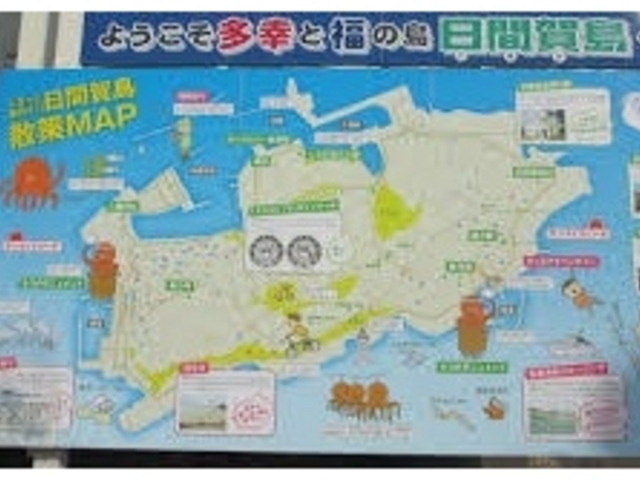 ���ԉ꓇_�T���Z�b�g�r�[�`