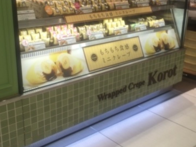 bvhN[v Rbg GL[gԉHX_bvhN[v Rbg GL[gԉHX