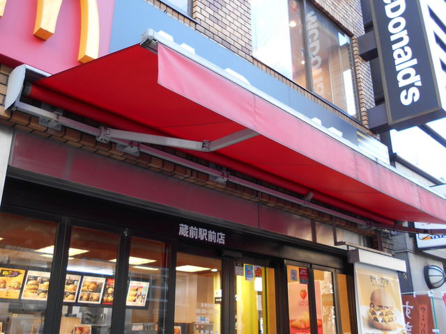 񂳂̃}NhihOwOX̓eʐ^1