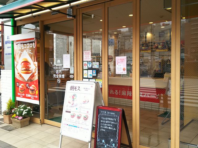 䂸̃Xo[K[sJcX̓eʐ^1