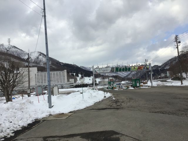 ���ԏ� �~�n�̓����_�c��v�����X�z�e��