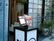 ǂ܂邳̂Ƃ񂩂M X̓eʐ^2