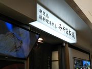 悵݂̂ܖ{ wX̓eʐ^1