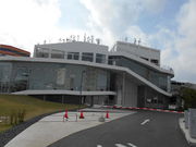 gV[̑cspفE}ق̓eʐ^1