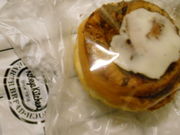 񂳂̐_ˉLb` VlX̓eʐ^1