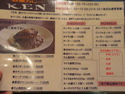 yosshỷJ[jdm̓eʐ^2