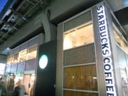 ��������񂳂�̃X�^�[�o�b�N�X �R�[�q�[ JR�L�y���w�������X�iStarbucks Coffee�j�̓��e�ʐ^1