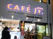 񂳂Italian Tomato Cafe Jr.iC^AEg}gJtFWjAj@gˎT[hX̓eʐ^1