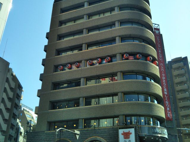 HappỹXe[LnEX̓eʐ^1