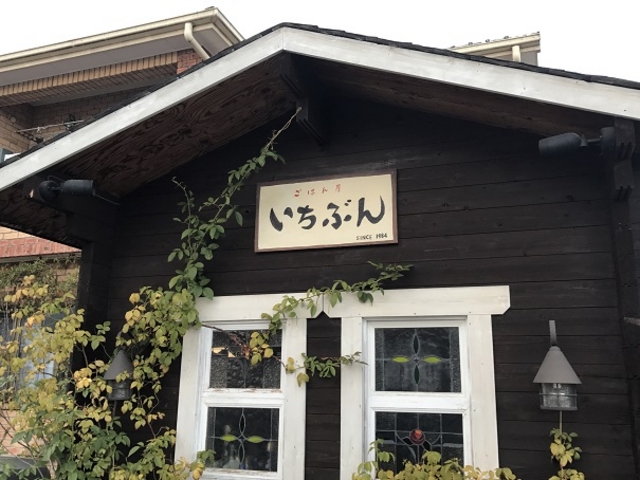 SHIN̂͂񉮁@Ԃ̓eʐ^1