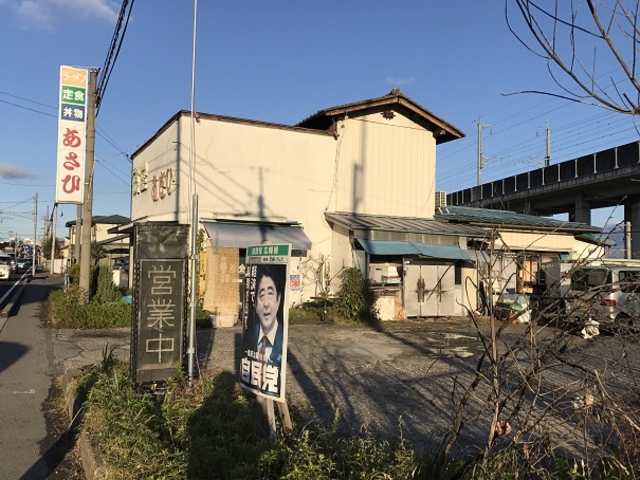 SHIN̂АHoOtp̓eʐ^1