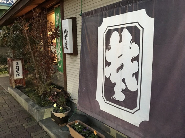 SHIN̎RƂ@ΓX̓eʐ^1