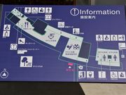 Ƃ񂳂̓̉w@Ȃ̓eʐ^1