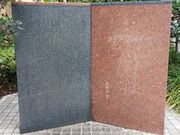 kelly����̗��w���n�̒n�̓��e�ʐ^1