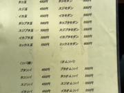 ͓S777̖ΏĂ ̓eʐ^1