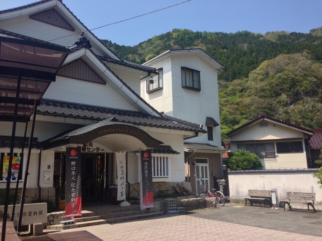 �O��_��������~���[�W�A��