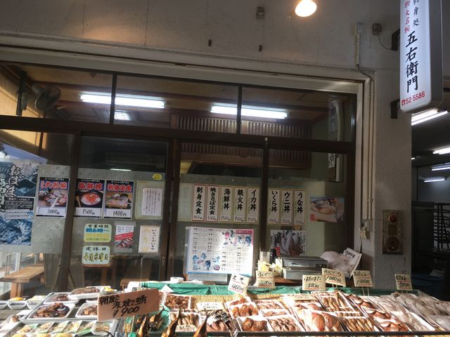 ��������������܂���_�ዷ���l�����Z���^�[