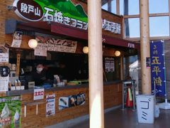 ̂˖т̓̉w Vւ̓eʐ^1