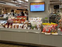 ringoringȍւ̓eʐ^3