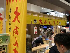 ̑傠܂ c ݏT[rXGAւ̓eʐ^1