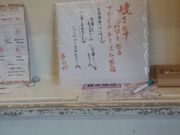 񂶂񂶂񂳂̂XX@Ђ݂̓eʐ^6