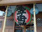 ݂񂳂̓JSq_̓eʐ^1