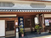 䂫Ȃ̂܂Â̊ق̓eʐ^1