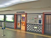 sklfh̉ÕLOفiуvUj̓eʐ^1