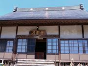 ̂˖т̐X̐Ώ̓̕eʐ^1