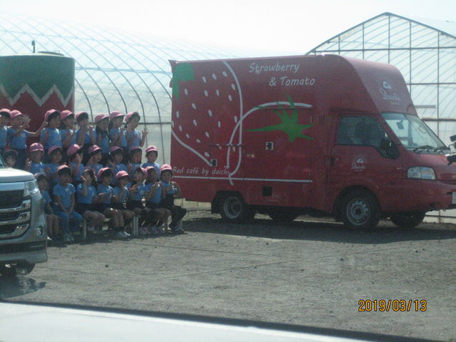 �c�̂�������Ă��܂���_�O�����x���[��n