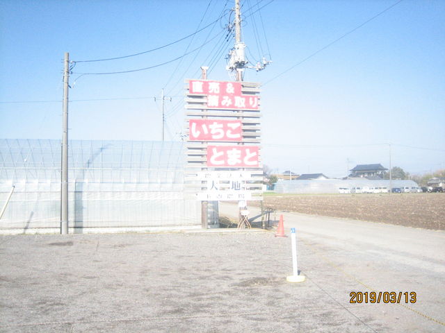 �Ŕ�_�O�����x���[��n