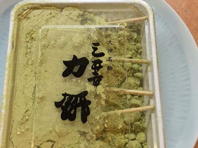 �O�䎛�͖ݖ{��