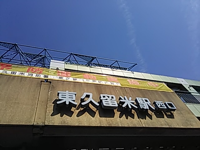 G~Iɂ_Xo[K[vĉwXiMOS BURGERj