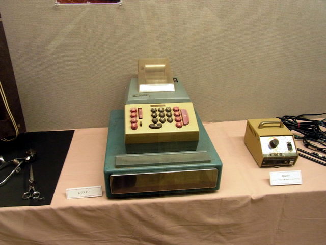 ��������^������񂳂�̋{�Ó��s���������ق̓��e�ʐ^1