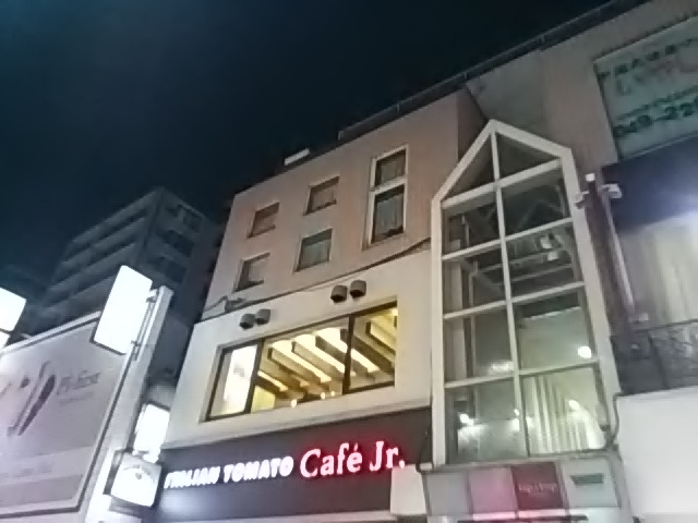 @Ȃɍł_C^AEg}gJtFWjAzNA[X