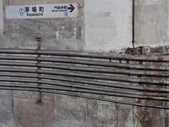 イ̓gJE ꒬wւ̓eʐ^1