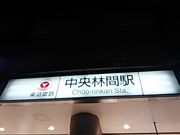 ݂̒ъԉwi}dSj̓eʐ^1