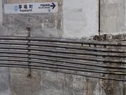 イ̓gJE ꒬w̓eʐ^1